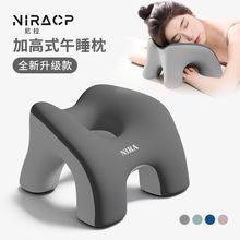 ��˯���k���ҹ�λ���������ļ�С�W��˯�X���^��ͯ�������Xſ˯