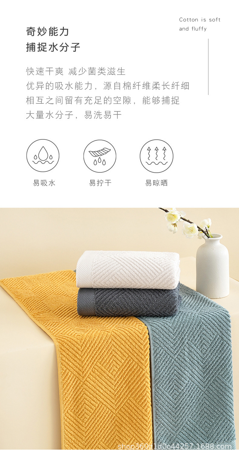 毛巾详情00_07.jpg