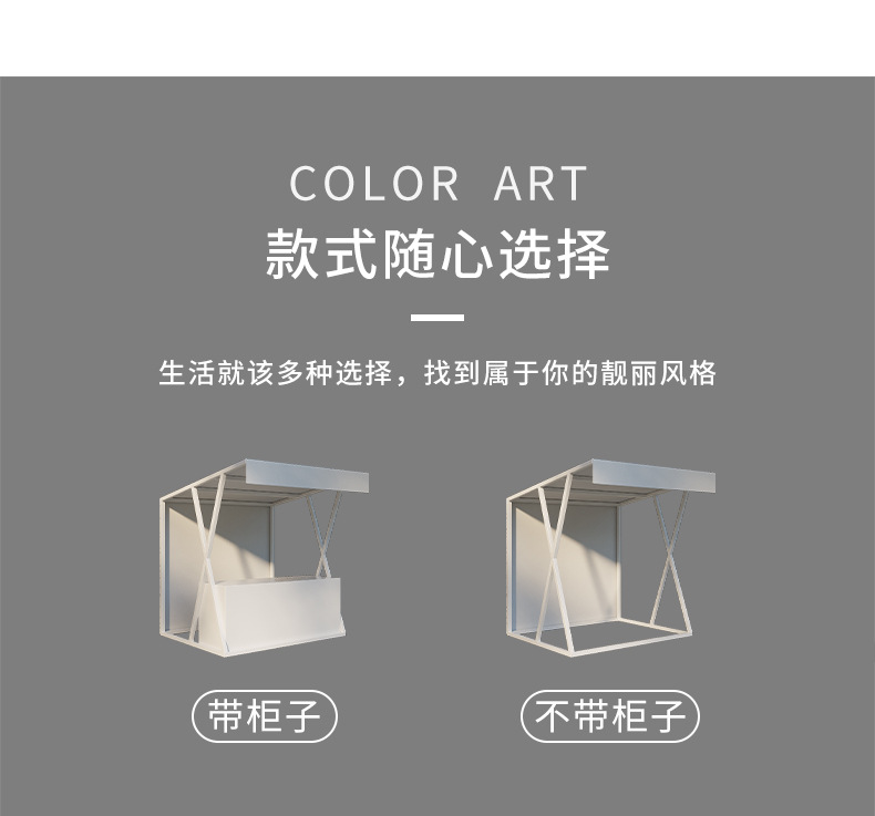 详情页790 (3).jpg