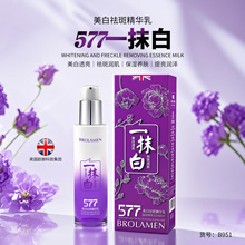 ���m��577һĨ��������߾��A�鵭����ɫ���c�������ư����wɫ