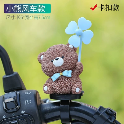 Car ornaments, Decoration Cute Piggy Spinning - windmill-bear-black-card-buckle-style