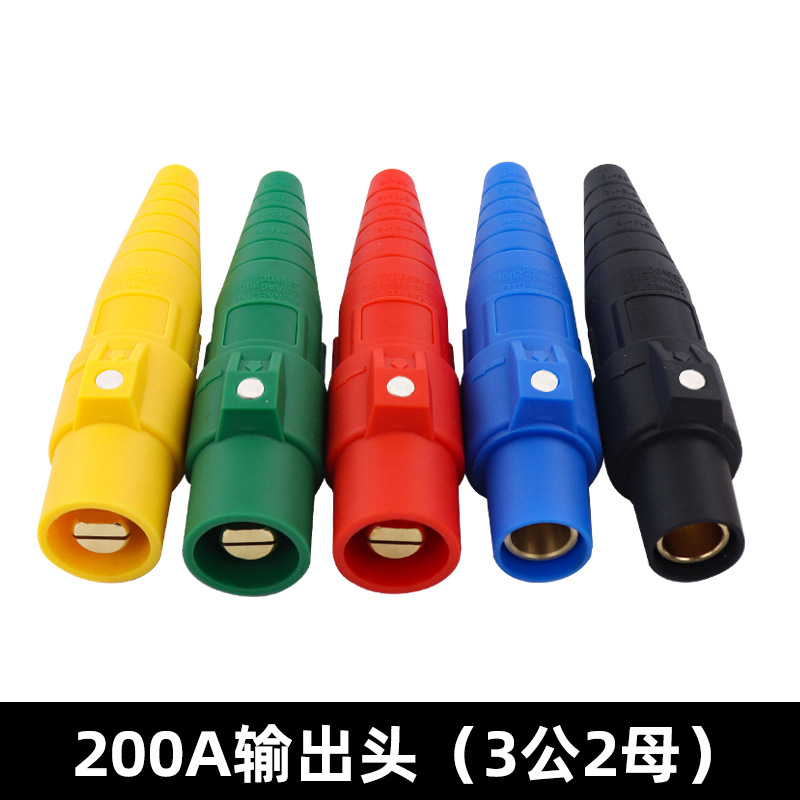 Enchufe de rinoceronte de alta potencia 150/200/400A Iluminación de escenario profesional Audio Fuente de alimentación Caja de distribución Fuente de alimentación image 30