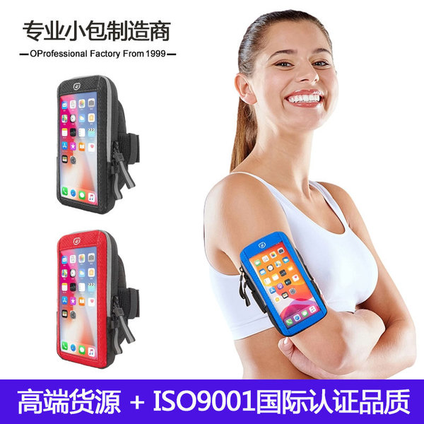 Genuine sports travel handbag for gym