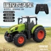 6603 four-wheel plastic remote control farmer's vehicle