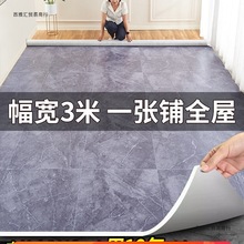 3�׌��ذ�����һ����ˮ���ֱ��䁷�ˮ�����Ӻ���ĥPVC���z�؉|