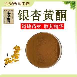 �y���Sͪ24% �y���~��ȡ�� ����Ʒԭ�� �y�Ӄ������S�F؛1kg�b
