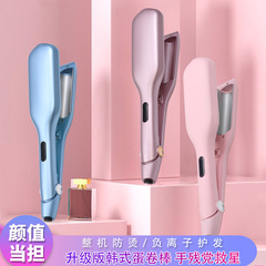 国境を越えた新製品エッグロールヘアアイロンエッグヘアアイロンマイナスイオン水波紋スプリントヘアパフ