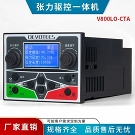 其他工控系统;伺服定位系统;其他自动化