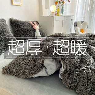 Winter Thickened Warm Cloud Mink Velvet Four-piece Set Double-sided Coral Velvet Bed Sheet Quilt Cover Bedding Dormitory Three-piece Set