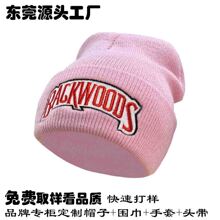 Ʒ���ڙ๤�S �W�����Q�ﶬ��Ů��ĸ�̽������������^��ůë��ñ