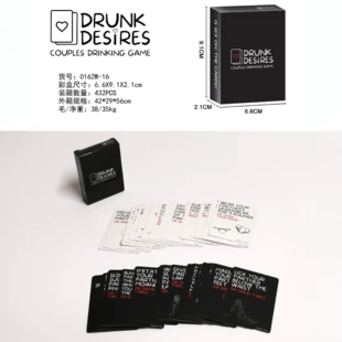 Карточная игра Drunk Desires для пар взрослая английская версия
