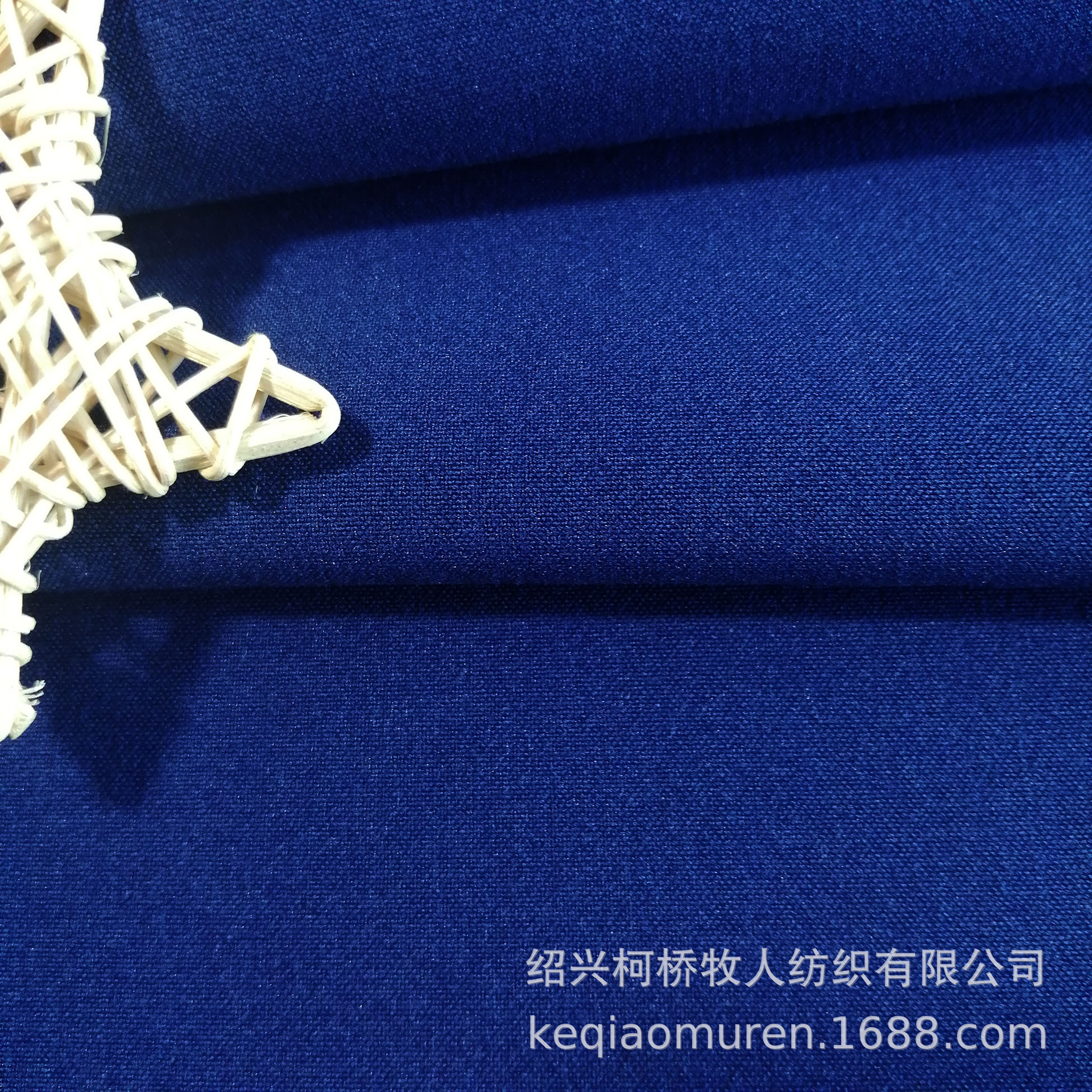 TR平纹四面弹 TR弹力面料 TR弹力裤装面料 TR面料