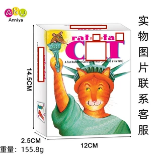 Product Media
