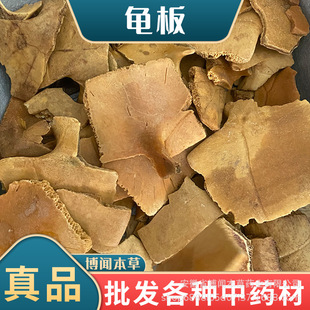 ���� ��ș�������� ������������ʹ��Ҏ���Rȫ��؛�������l���l