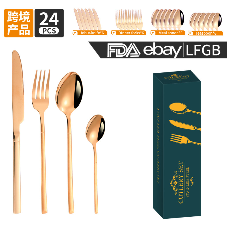 Traje de vajilla de acero inoxidable de Amazon transfronterizo Caballero cuchillo de carne, tenedor y cuchara pequeña caja negra vajilla occidental vajilla de regalo