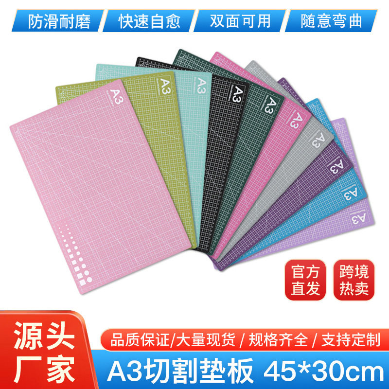 A3 Cutting Pad Large Handmade Pad Desktop Protection Self-Healing Student Writing Painting Art Paper Cutting Board