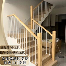楼梯扶手栏杆阳台室内家用实木大柱扶手弯头铝合金新中式小柱护栏