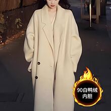 羽绒服女冬季中长款新款白鸭绒内胆羊毛呢子大衣加厚外套赫本风