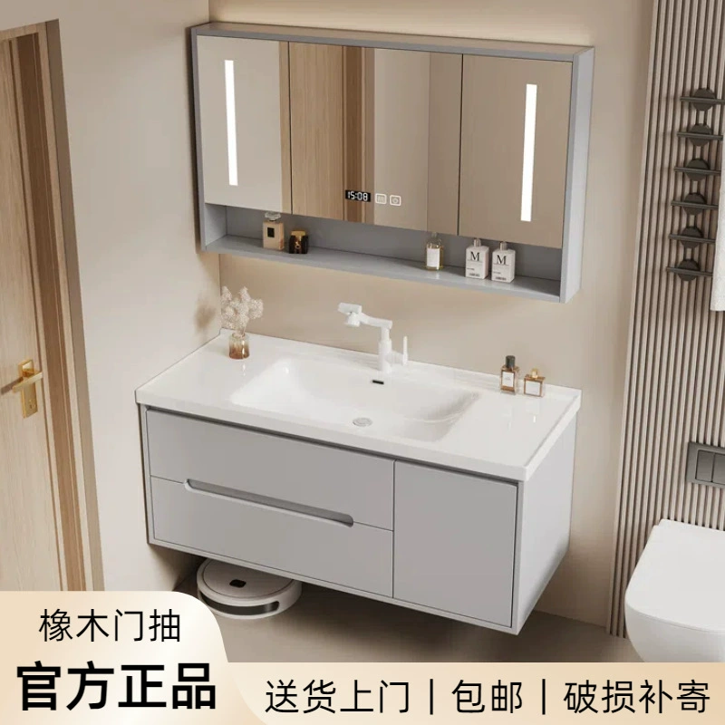 Дубовый окрашенный шкаф для ванной комнаты, комбинированный светильник, роскошный умывальник, умный простой умывальник для ванной комнаты, шкаф для умывальника для лица