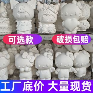 ʯ�����޴�̖������؛��ͯ���L�}�Q���Tɫ������ż���X�ޔ[�ؔ�