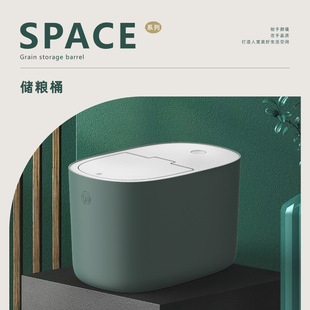 Factory pet grain storage bucket dog grain bucket cat grain bucket sealed tank pet supplies a generation of hair