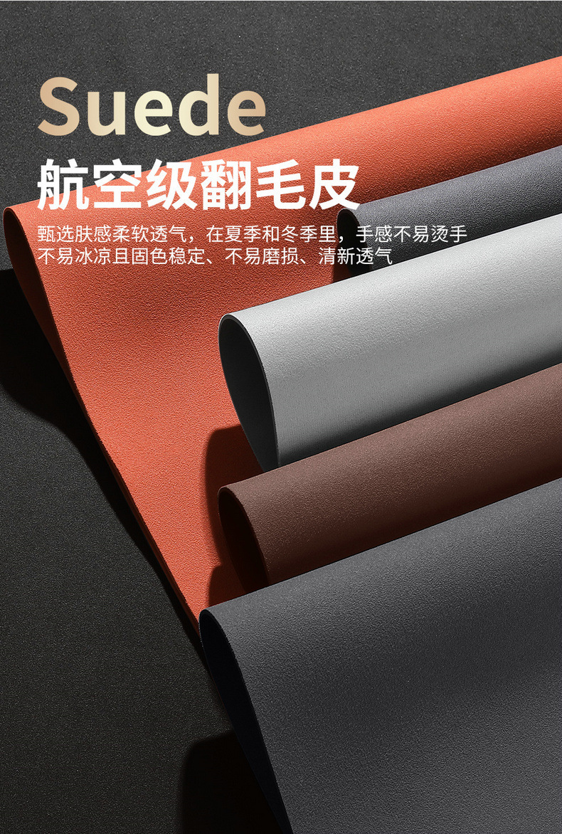 Volkswagen Sagitar special car seat cover suede four seasons universal semi-enclosed cushion breathable saddle cushion seat cover