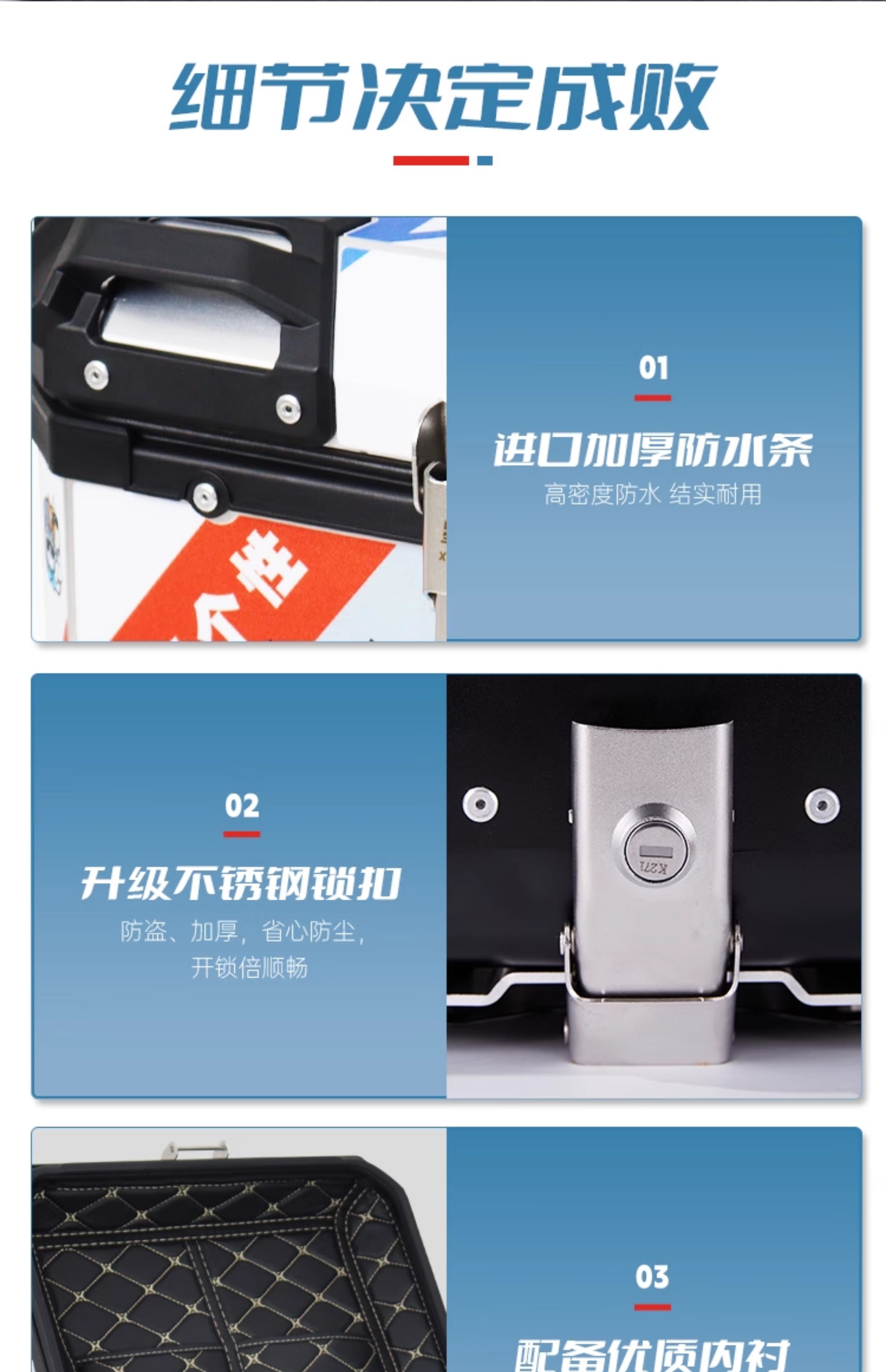 Star Rider Nine Electric Vehicle Q85c Aluminum Alloy Tail Box c90 Shenyu Yadi mk2 Electric Scooter Q30C Rear Trunk