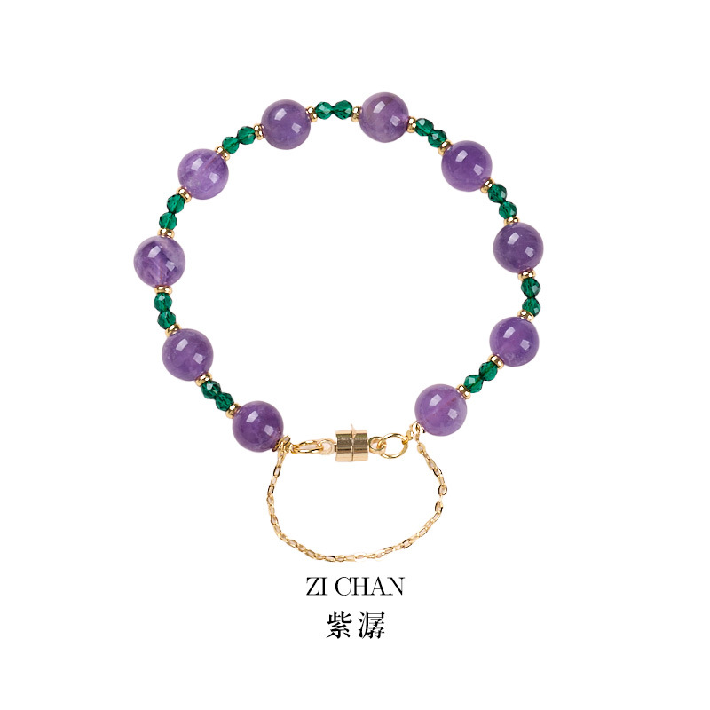 [퍼플찬] 자수정 그린스톤 금도금 구리팔찌