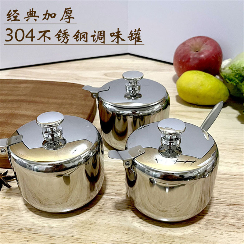 Stainless Steel 304 Stainless Steel Spice Jar