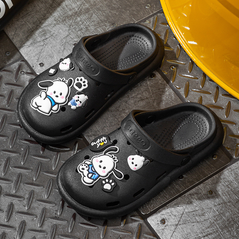 해피 개 슬리퍼 블랙