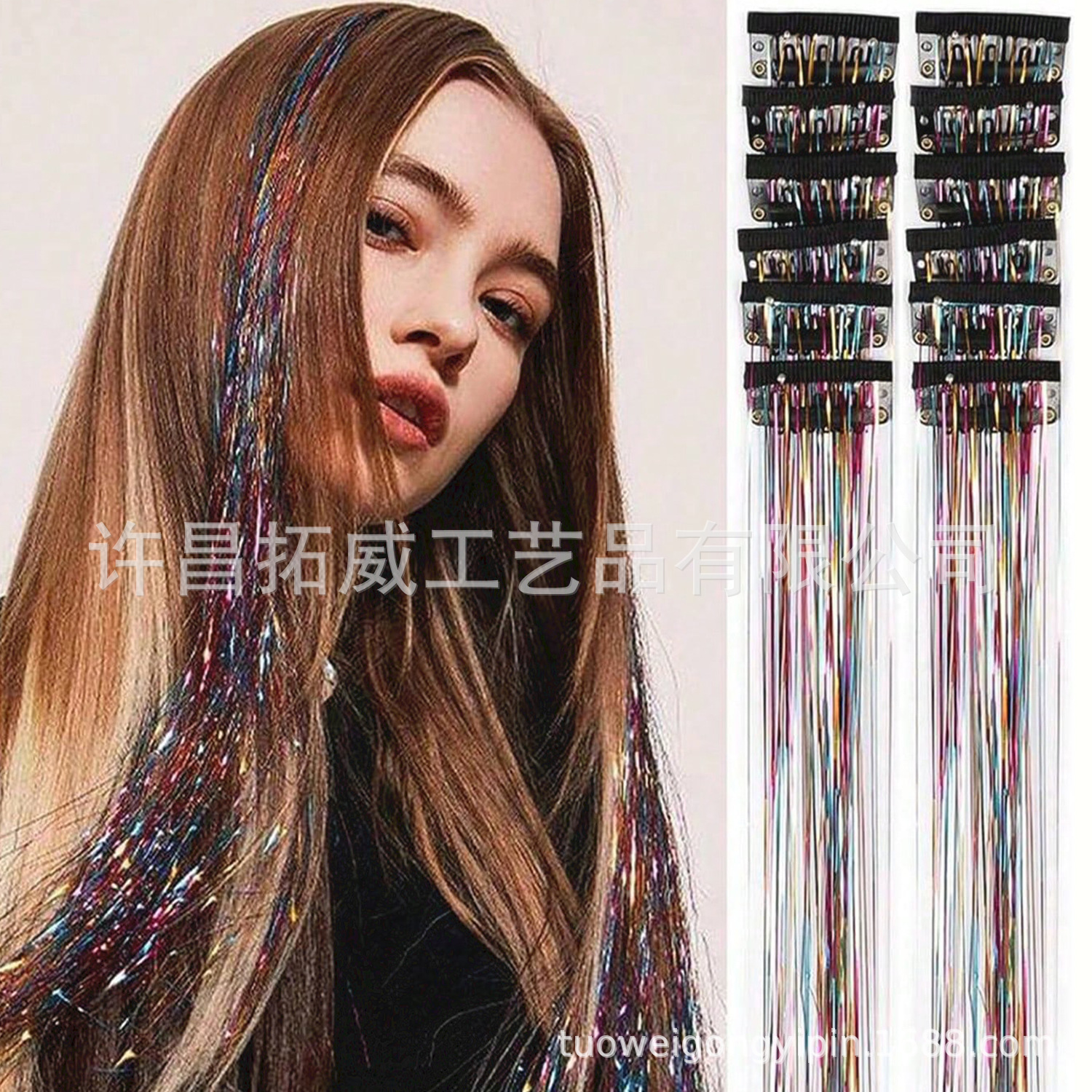 다채로운 혼합 색상