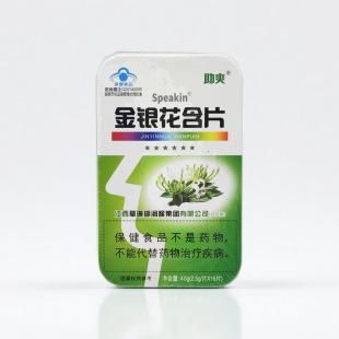 ������ɺ����ˬ��ˬ�ǽ��y�������Ǻ�Ƭ��ˬ�������F����һ�����l