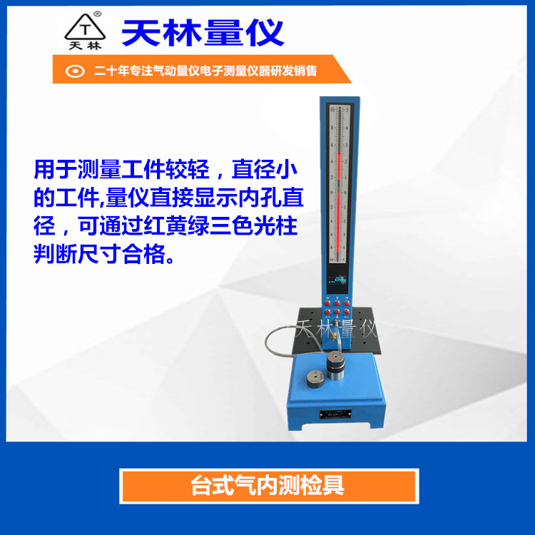 ����̨ʽ�ڼ�������������ǵ�������΢�Ǹ���ʽ��������ǲ�����