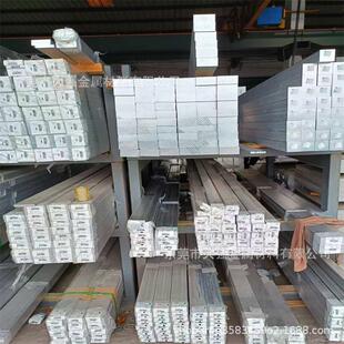 ���X�Ř� 6061T6 �X�� �F؛ 6061���ķ��� 50*50 100*100 150*150