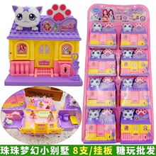 ��ͨ�������С�e��DIY���惺ͯ�ǹ�������㷿��΢�s�^�Ҽ����