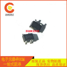 ԭװ���� BFP650H6327 ˿ӡR5s SOT343 NPN 4V 150mA ʵ���ֻ�