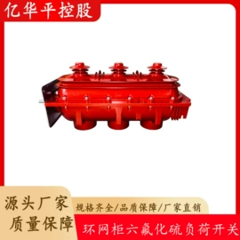 工程机械配件;配电柜;其他作业保护
