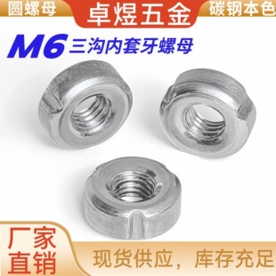 M6���σ������A��ĸ ���P�A�ܷ�ڼҾ��⺸�ӃȺ�����ĸ�S��ֱ�I