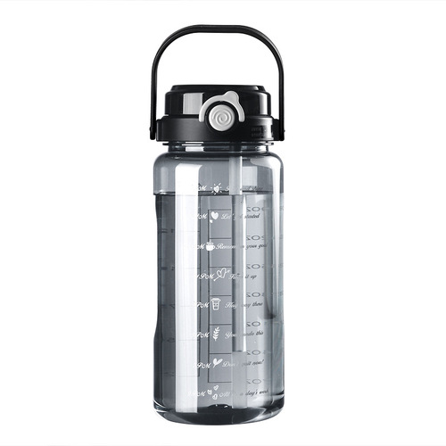 Plastic water cup large capacity portable water cup wholesale space cup sports water cup high temperature resistant large capacity plastic cup