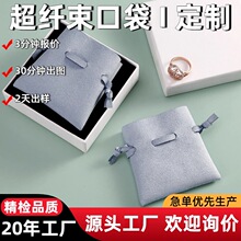 �����p���K���w����ӡlogo���b���朽�ָ���yʽ���b���ڴ�