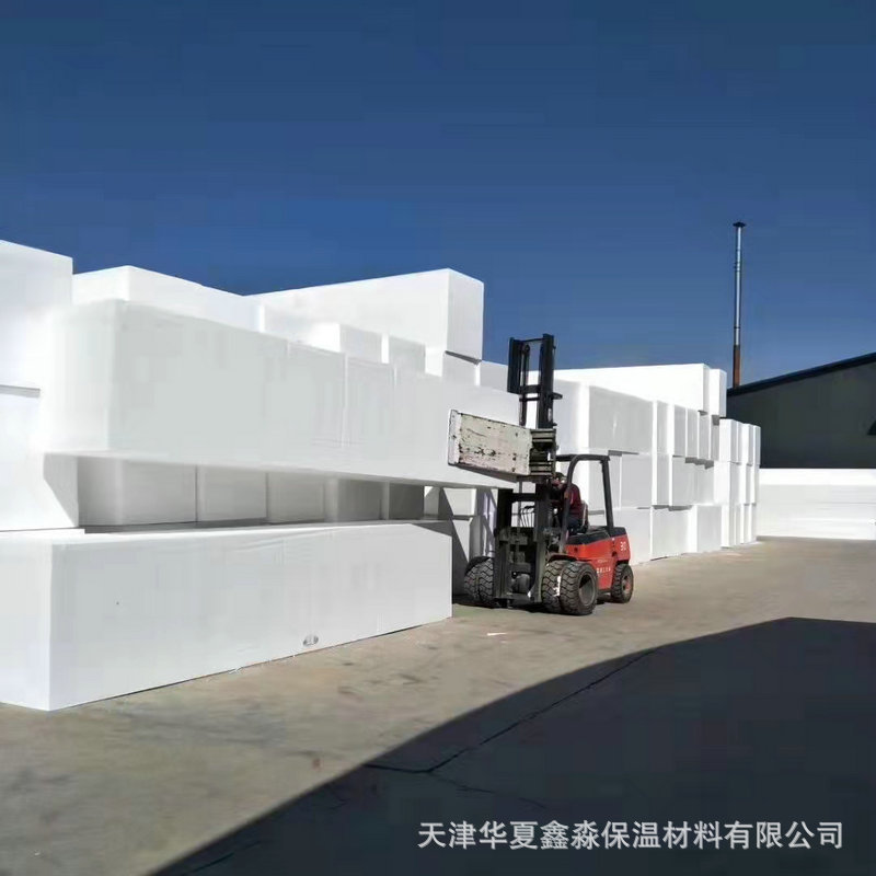 天津EPS保利龙泡沫板聚苯板消失模用聚苯乙烯泡沫板