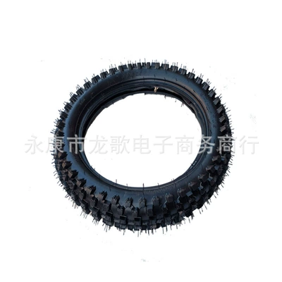 Off-road motorcycle accessories small Yolsuzluq şinləri