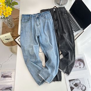 Summer New Style 100kg Fat mm High Waist Slim Slit Stretch Jeans Plus Size Women's Carrot Nine-Point Pants 1913