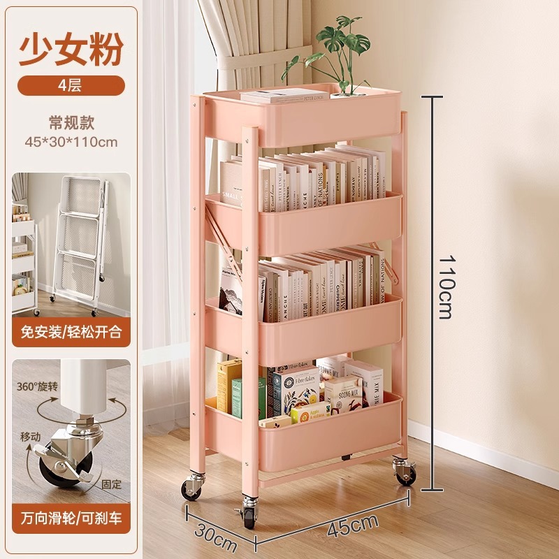 Estante de carro de la sala de deportes electrónicos, estante de almacenamiento de bocadillos extraíble multicapa de piso, plegable de metal integrado sin instalación