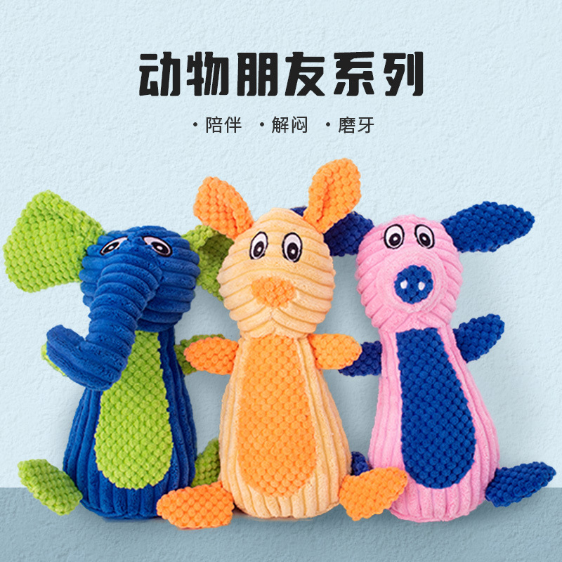 Suministro directo de fábrica nuevos juguetes de peluche para mascotas resistentes a la rotura resistente a la mordedura de sonido serie de animales de peluche juguetes para perros al por mayor