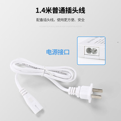 LED clothing cabinet power low voltage light strip transformer graffiti induction adapter control Mijia smart switch 