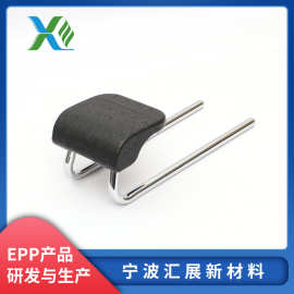 厂家批发汽车头枕epp注塑产品 汽车配件EPP材料配件非标注塑成型
