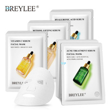 Face Mask Set Skin Care Hyaluronic Acid VC Essence Whitening