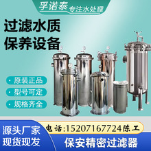 304���P䓾��ܱ����^�V�����I�ü��Ã�ˮ��ǰ���^�V���A̎���^�V