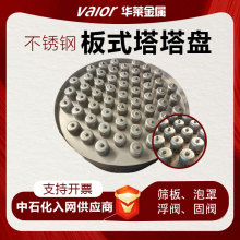 ���P�304�������P���s�����P���Һ�������|�������ȼ������